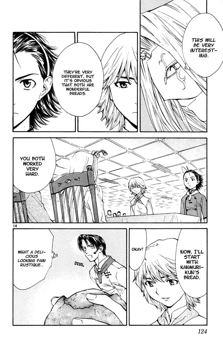 Yakitate Japan Chapter 47 15